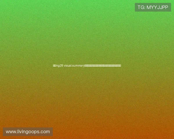 通过ng28 visual summary实现世界杯比赛数据可视化提升报道的直观性与用户体验 通过ng28 visual summary实现世界杯比赛数据可视化提升报道的直观性与用户体验