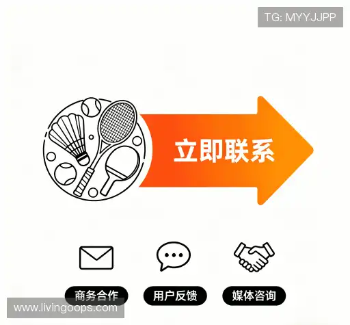 咨询互动